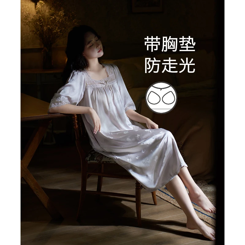 思莉太太带胸垫冰丝睡裙女春夏季法式方领蕾丝加大款半截袖睡衣裙