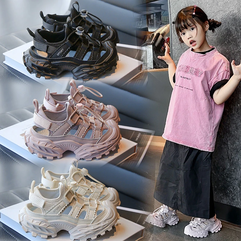 女童凉鞋网面儿童鞋子女男童运动凉鞋小女孩老爹鞋朔溪鞋运动鞋