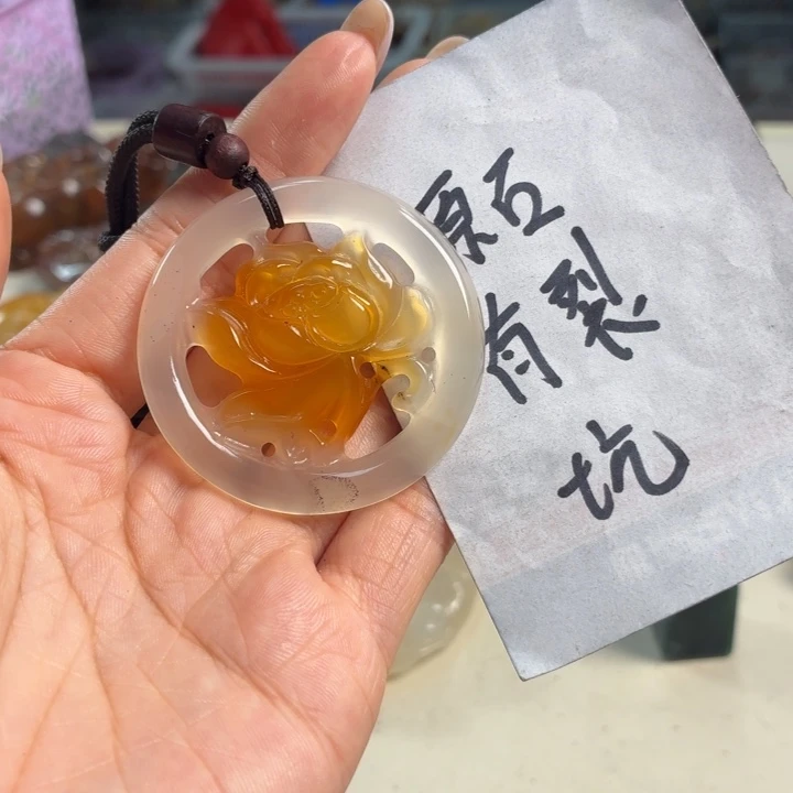 未镶嵌颈饰玛瑙/玉髓