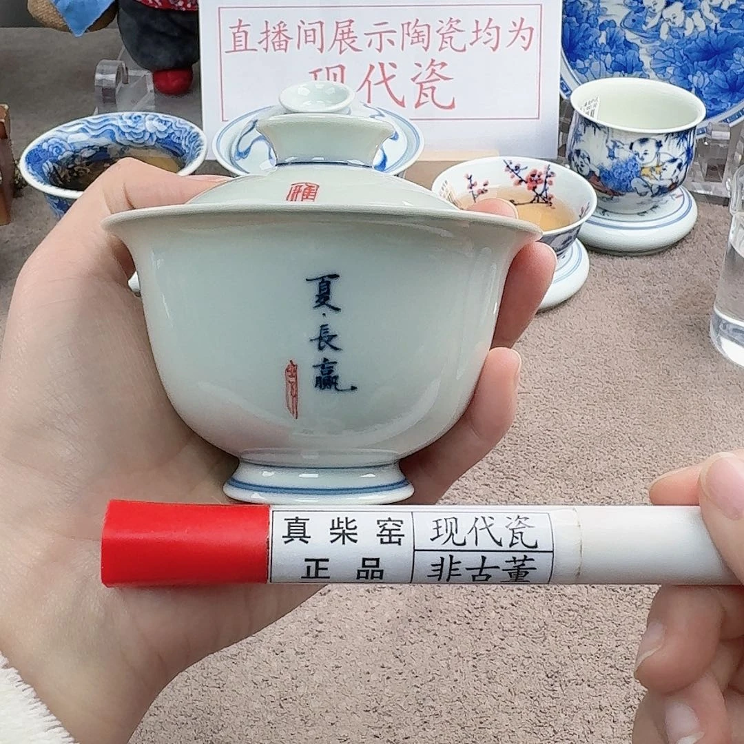 陶陶瓷制品加工工艺