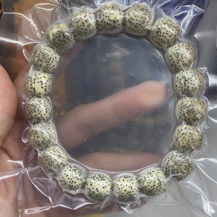 龙脊菩提吊坠星空禅韵a3