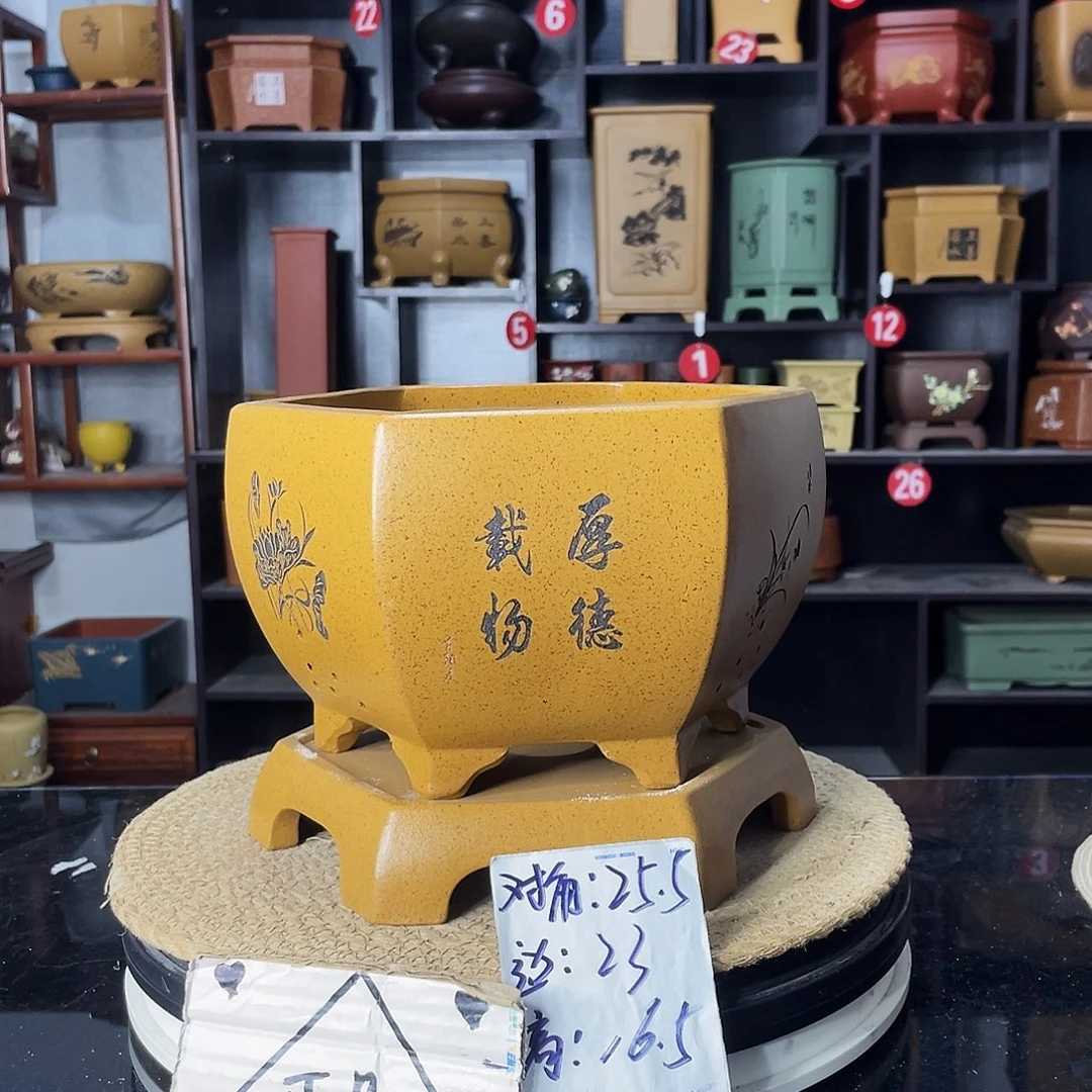 紫砂艺术紫砂工艺