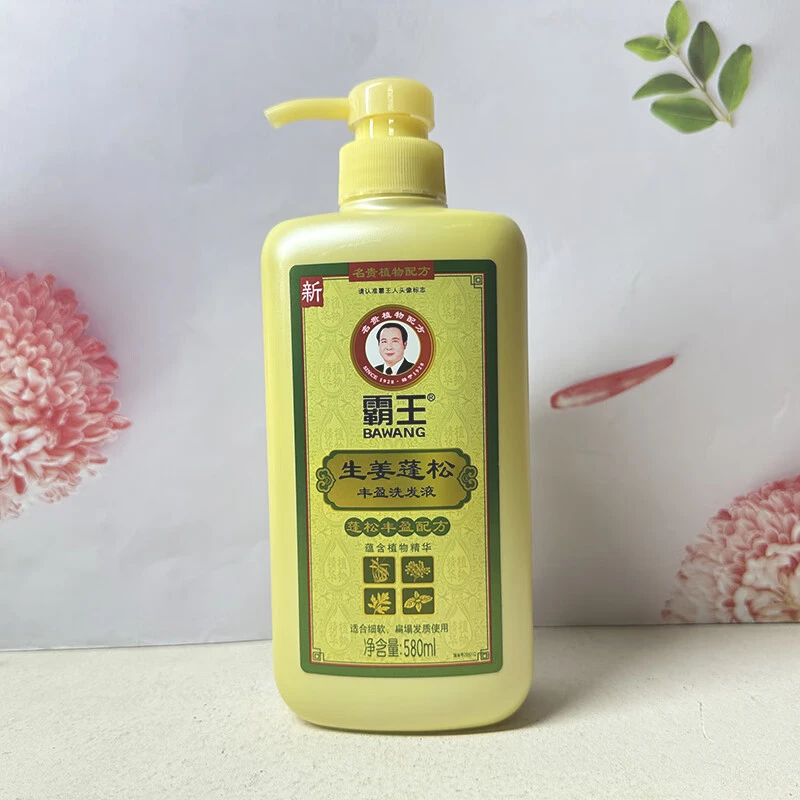 霸王生姜蓬松丰盈洗发水生姜控油去屑丰盈蓬松改善毛躁柔顺洗发露