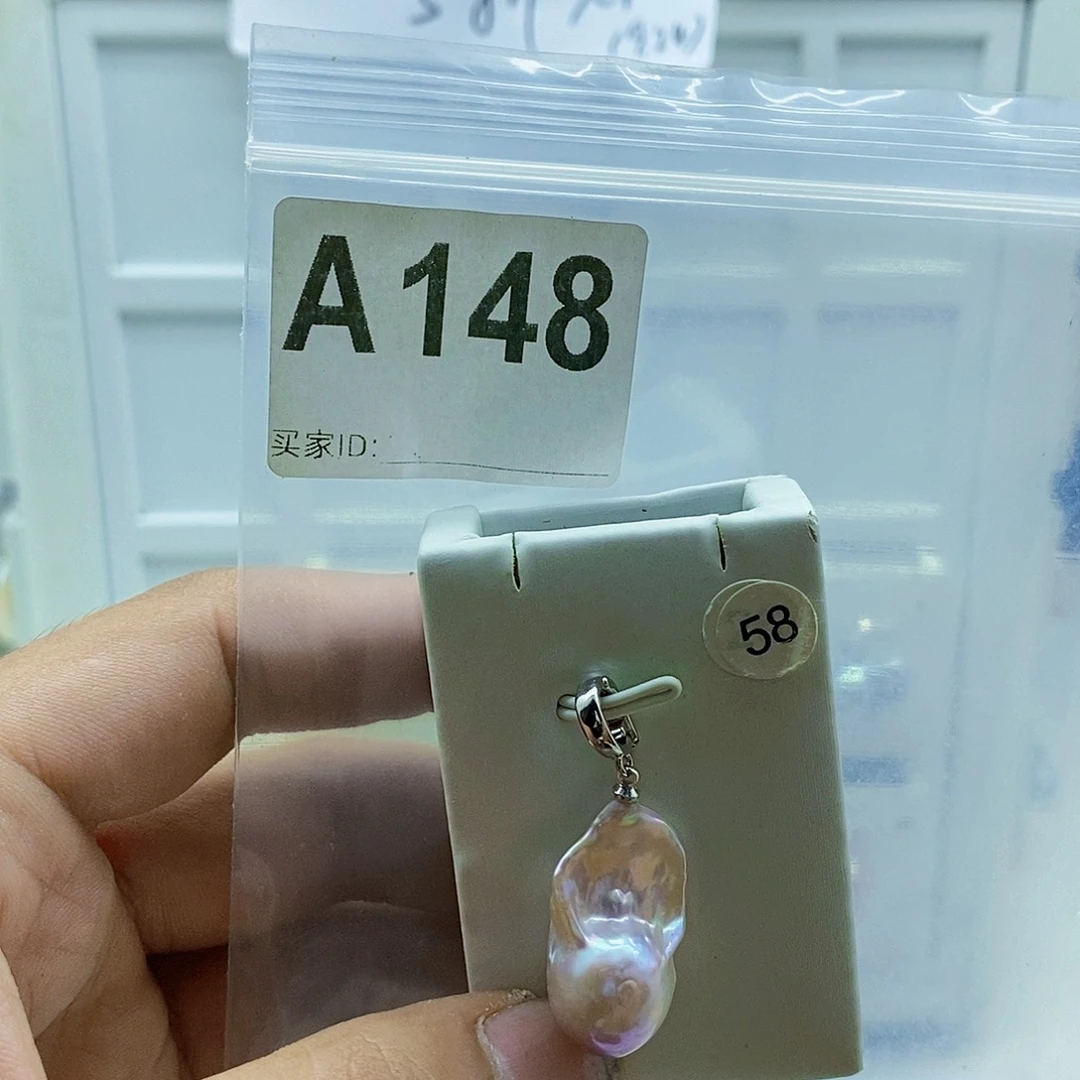 颈饰合金淡水珍珠