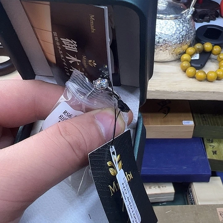 净***荷哈哈哈哈哈哈我真的