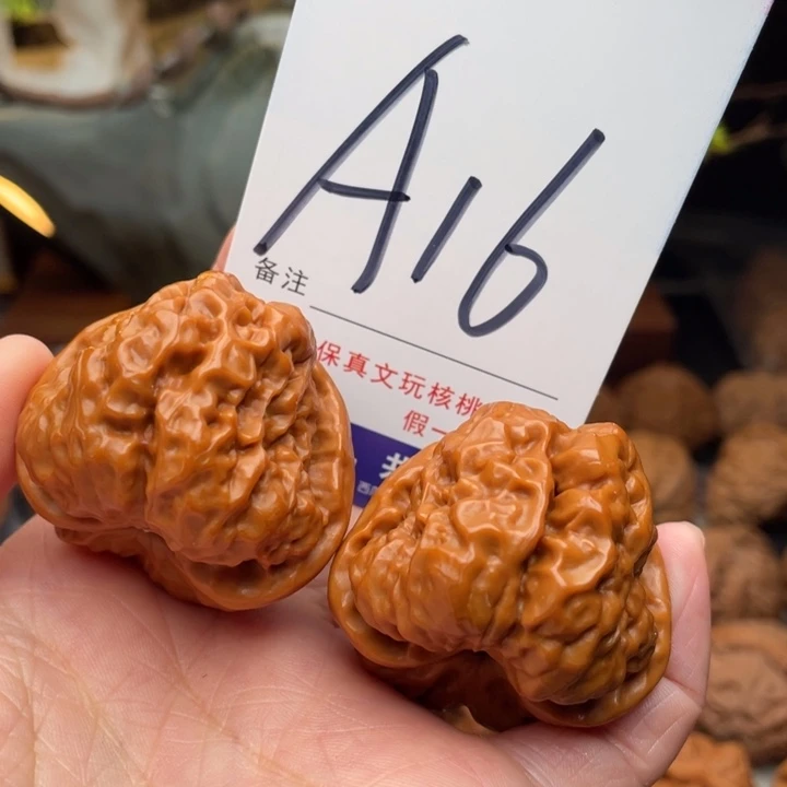 桃核把件文玩核桃蛤蟆头39