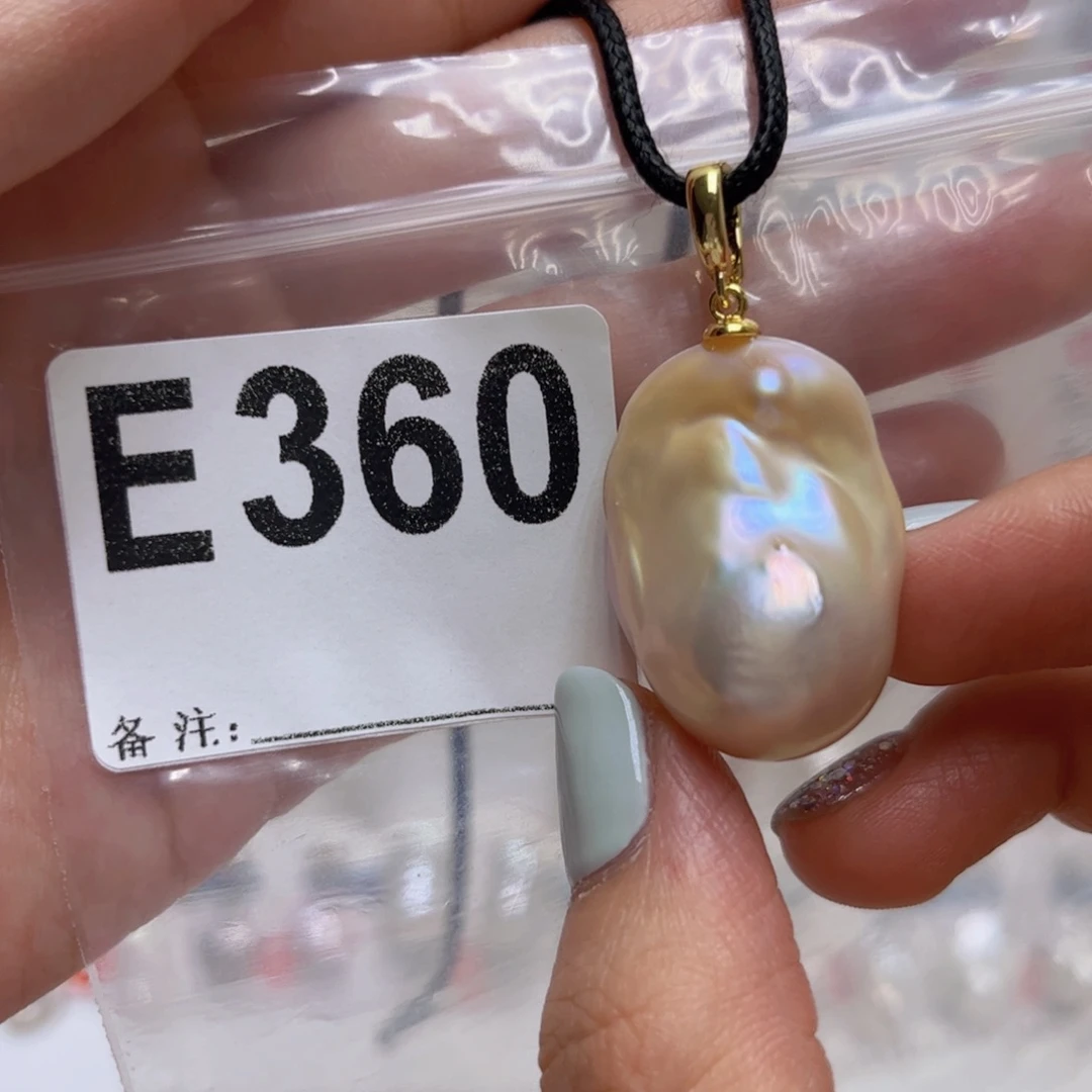 亲***冻淡水珍珠未镶嵌颈饰
