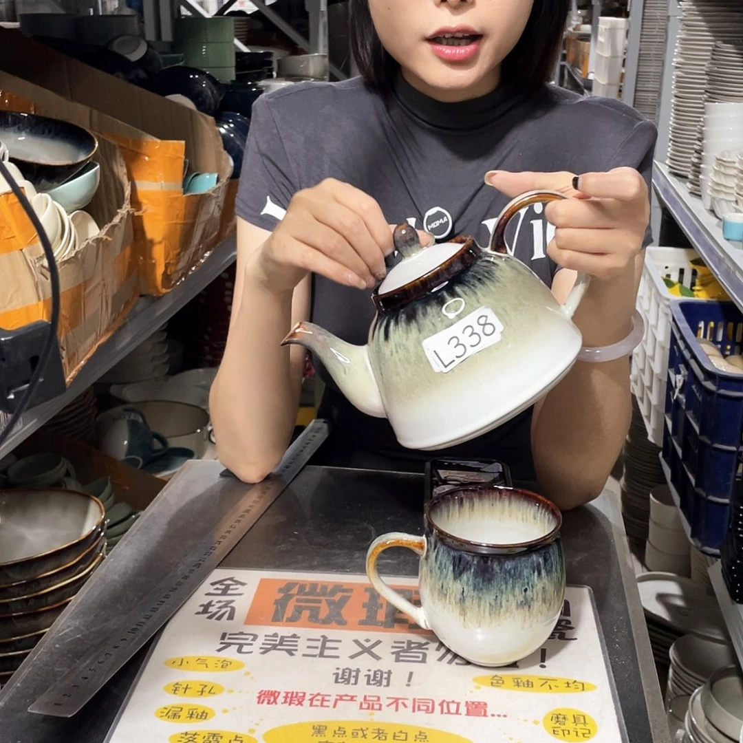 瓷片338             1壶4杯