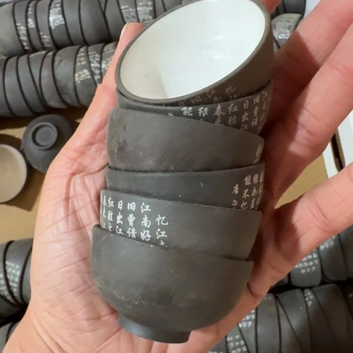 紫砂茶壶pppppppppppppppp