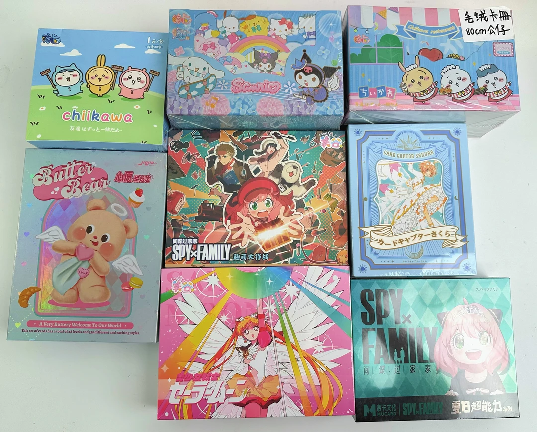 【酒】【推推】多IP拆盒 国卡二创卡牌盲盒（默认代拆）