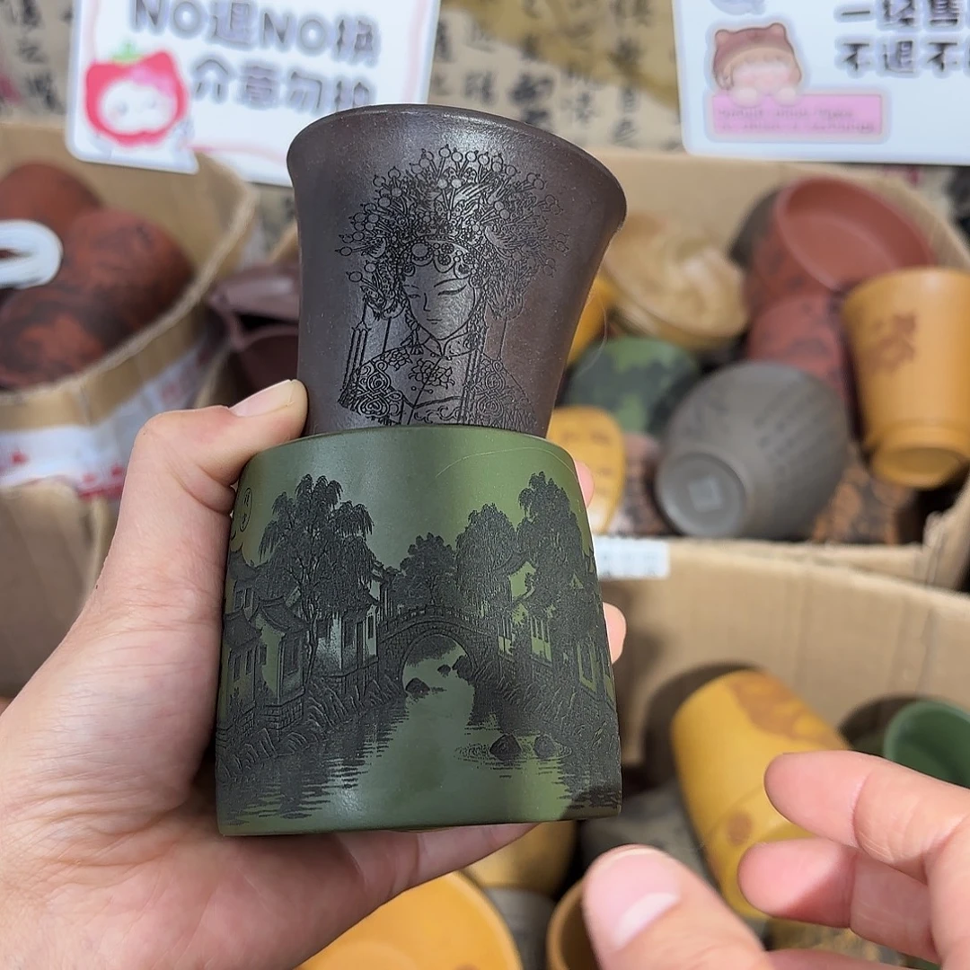 紫砂茶杯紫砂杯微瑕不退不换