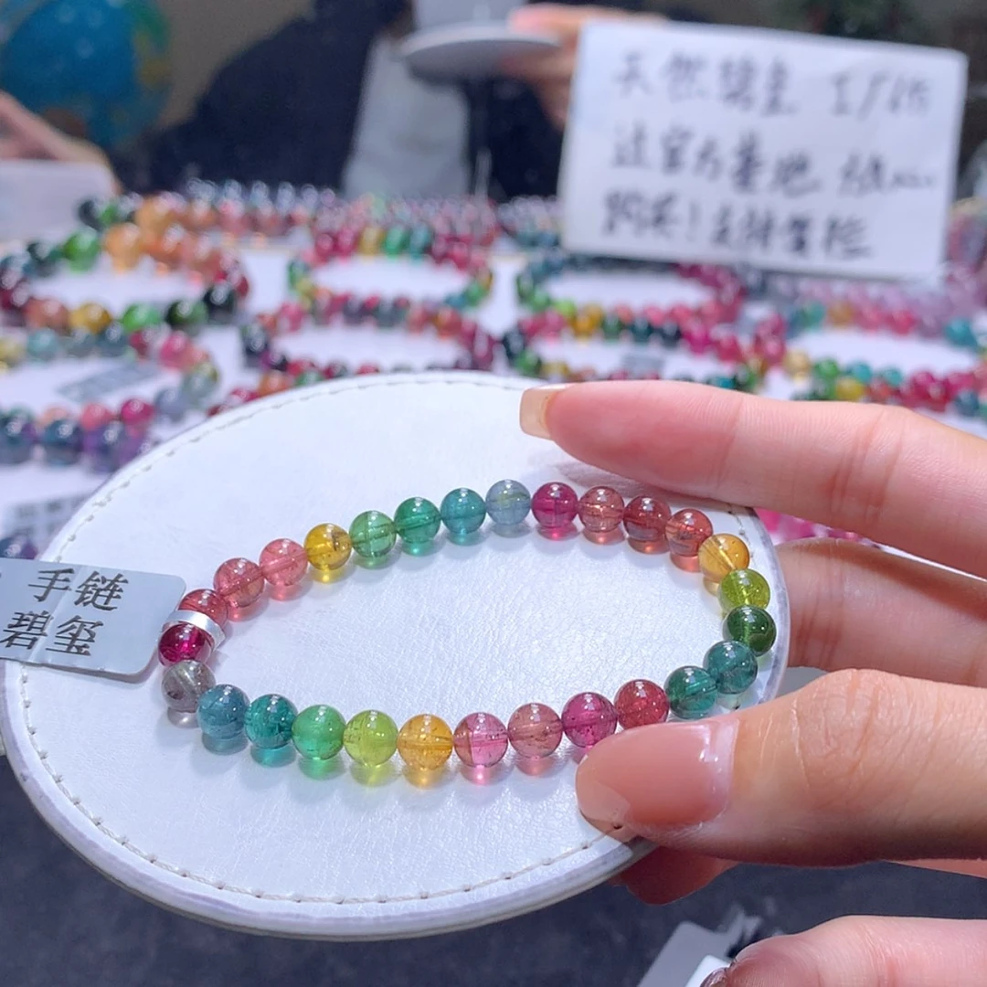 【闪购商品】未镶嵌手串碧玺