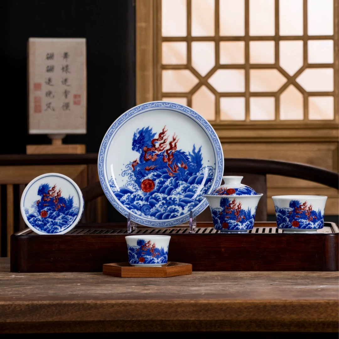 景德镇青花釉里红火麒麟套组 麒麟 中式 釉里红 二才