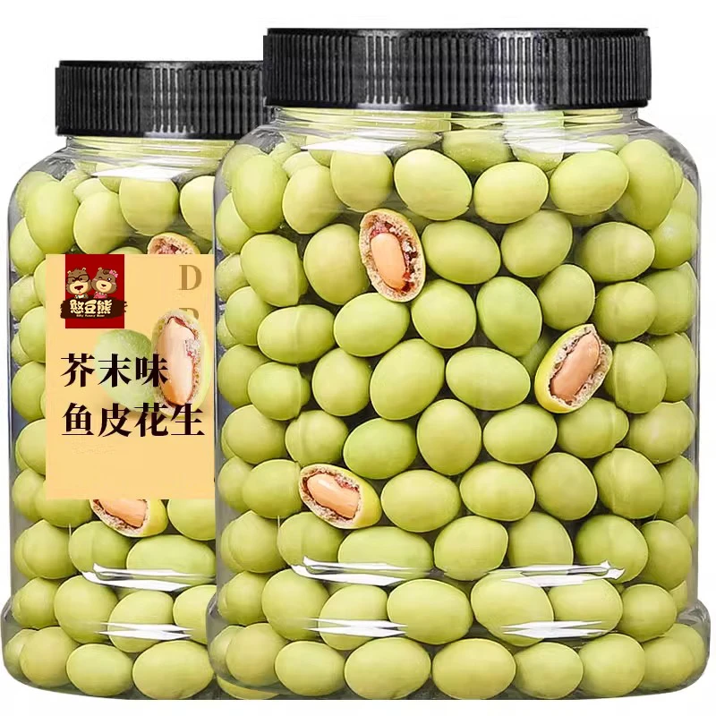 【憨豆熊】芥末味鱼皮花生500g花生网红休闲小吃嘴馋下酒菜孕妇250g