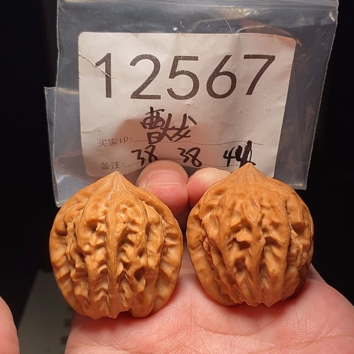 把件文玩核桃大龙