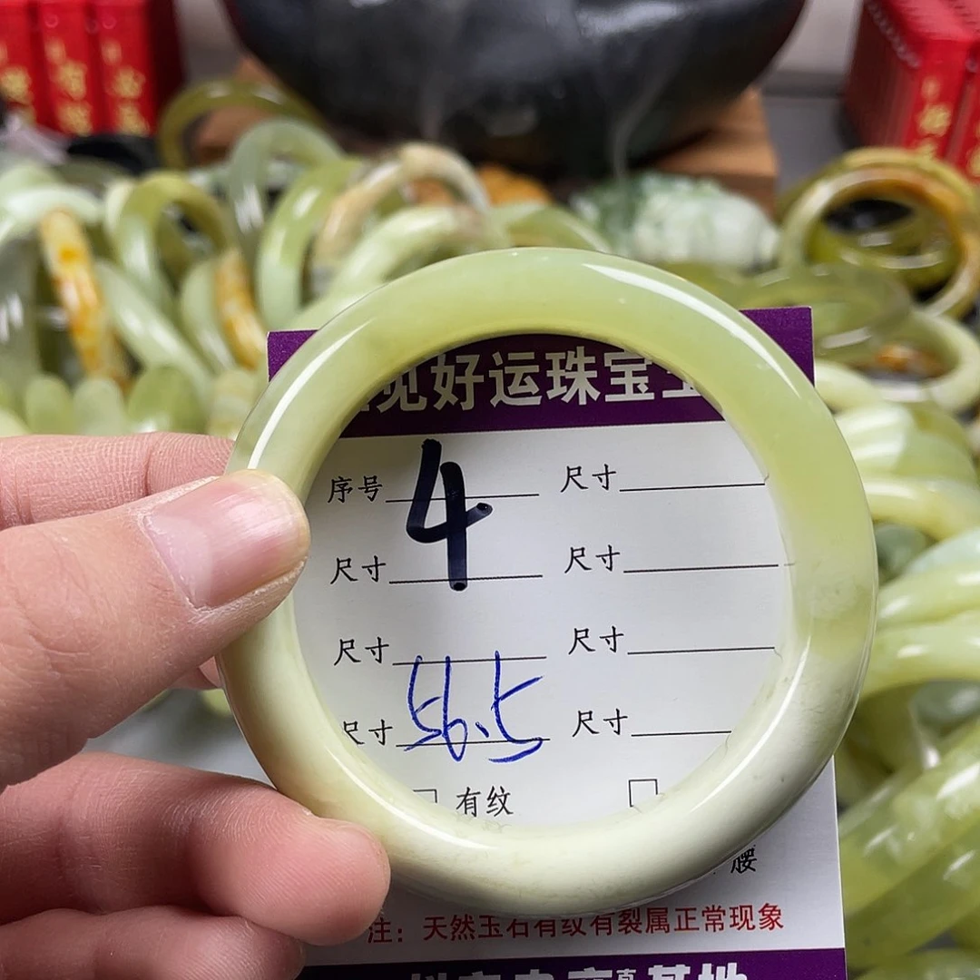 蛇纹石玉手镯未镶嵌