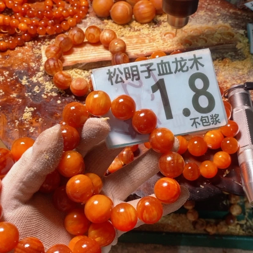 【闪购商品】松木（琥珀木）手串/手链