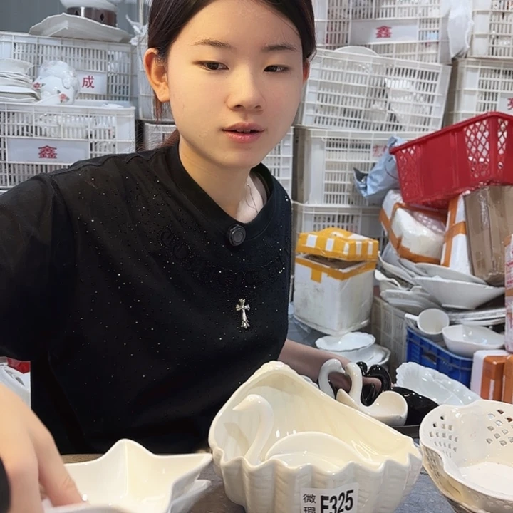 碟微瑕产品………F325四件套
