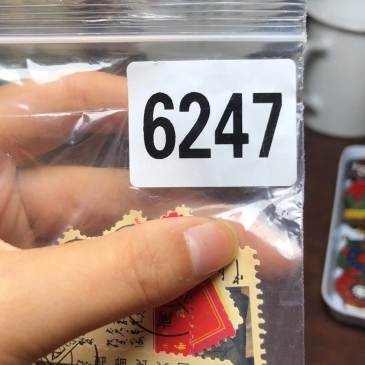 铜直播间已有章链接