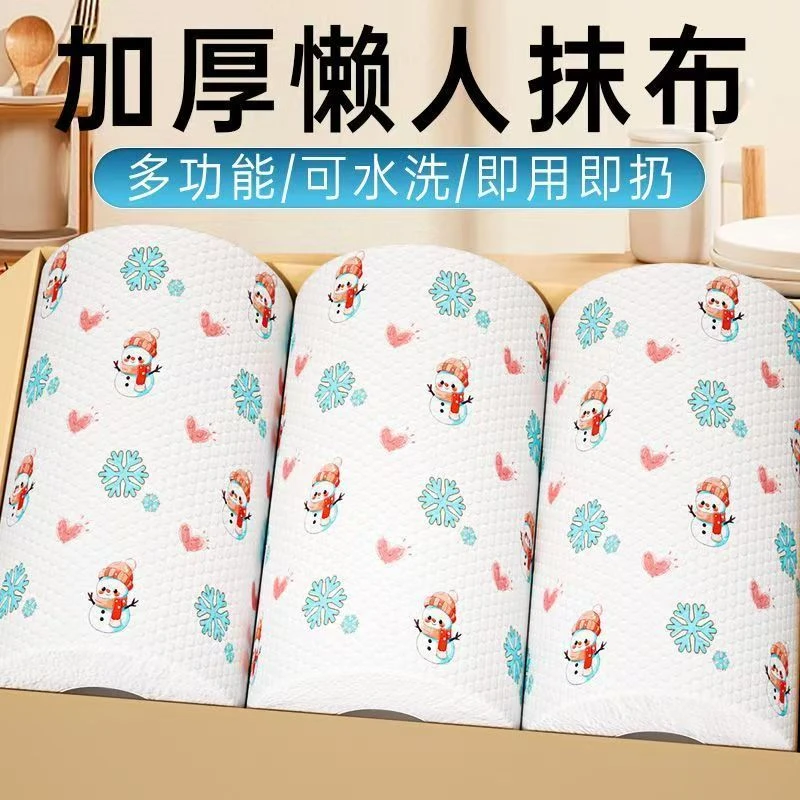 加厚懒人抹布厨房抹布加大加厚百洁布强去污反复用厨房吸油纸