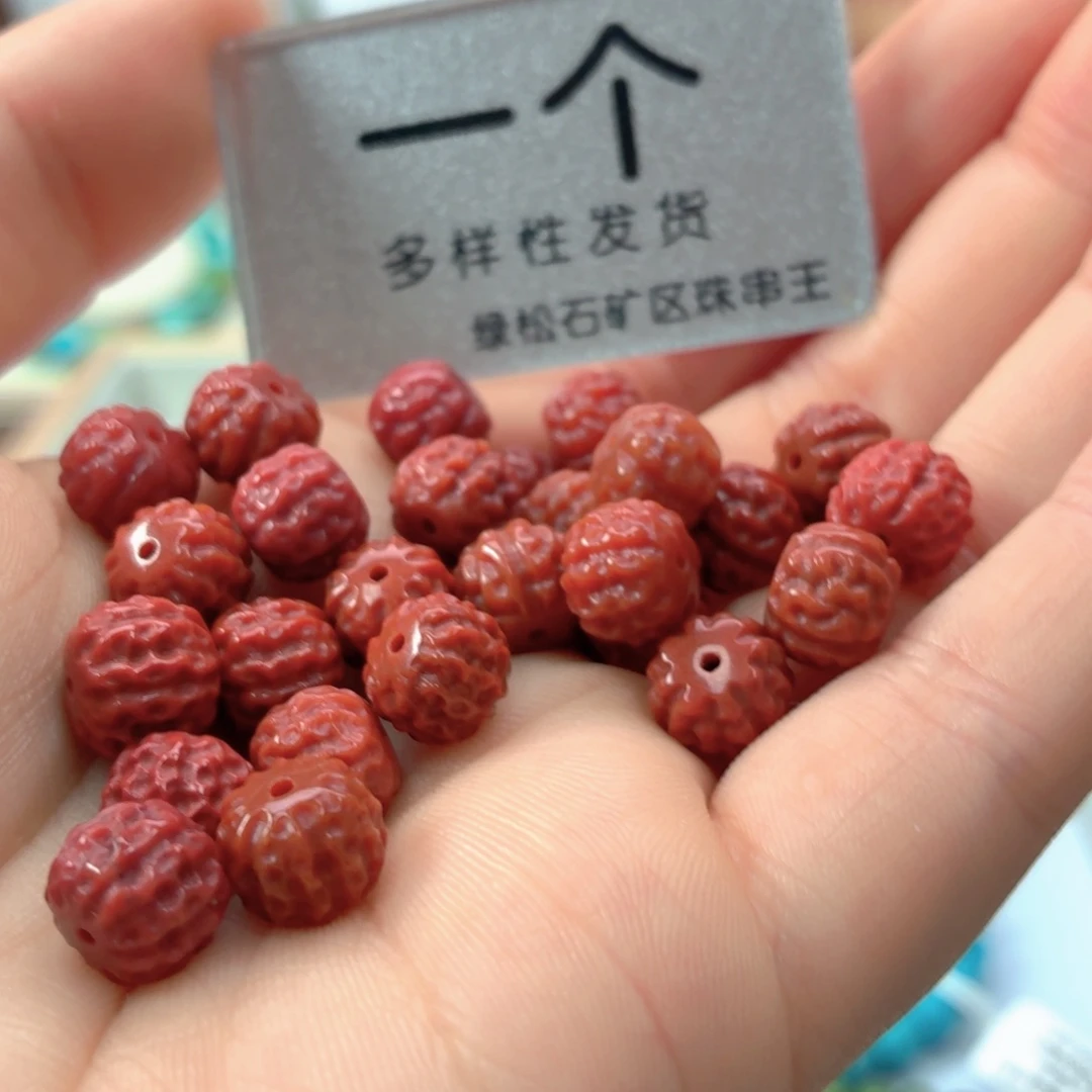 南红玛瑙未镶嵌珠宝奇石