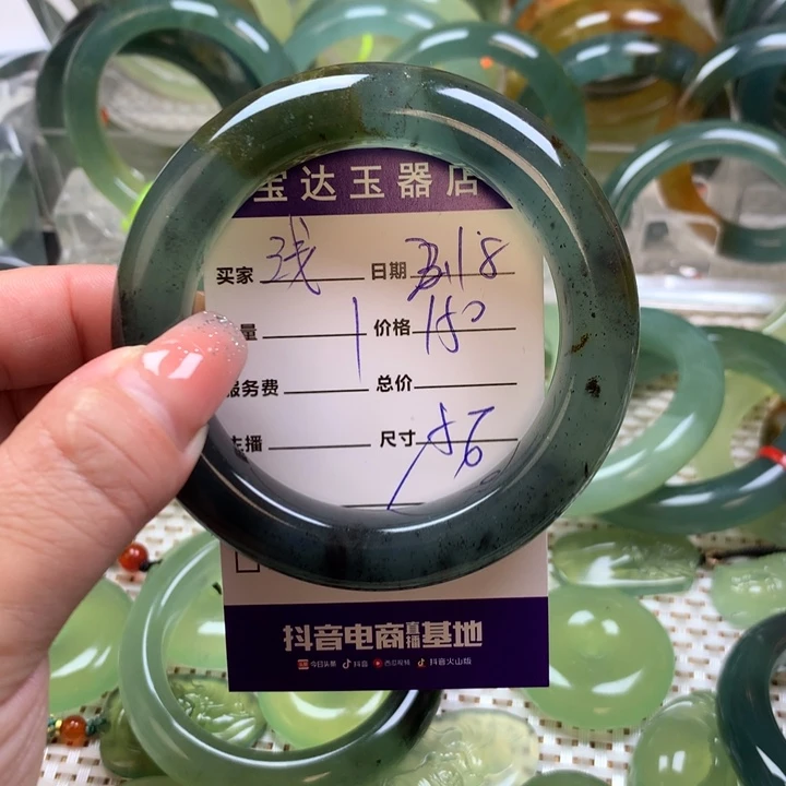蛇纹石玉手镯未镶嵌浅****7