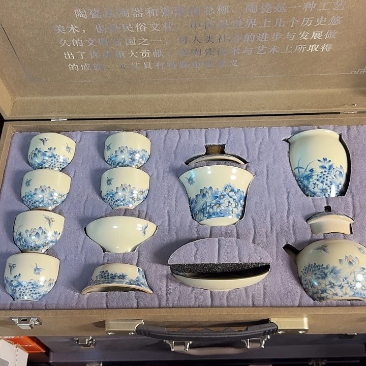 孤品茶具套装等等等