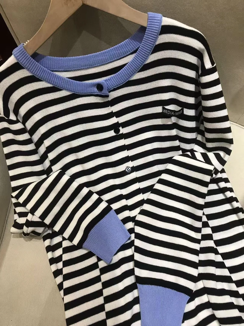 【清仓】1307早秋条纹显瘦百搭长袖开衫针织上衣女
