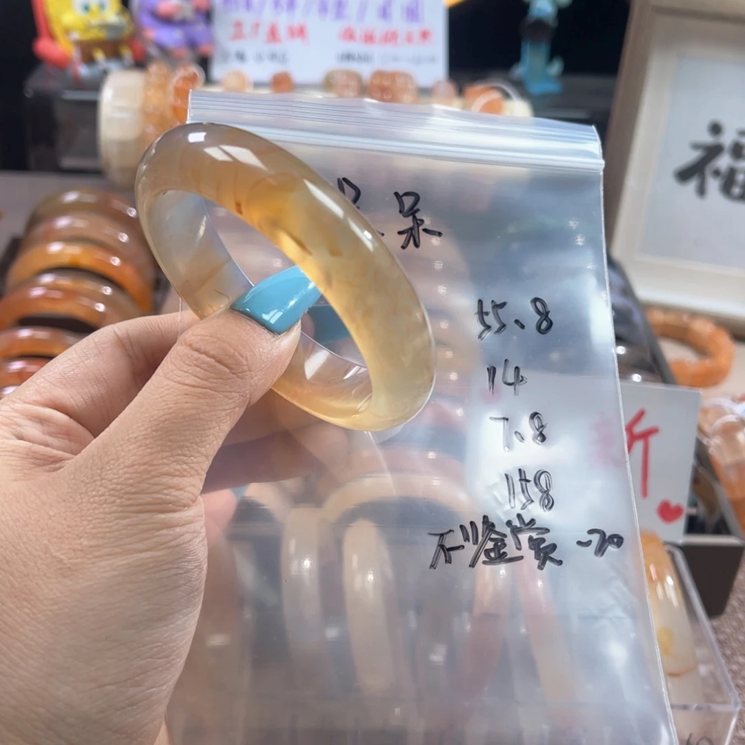 手镯玛瑙/玉髓合金