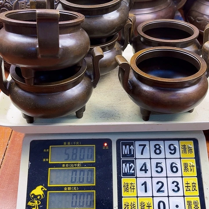 桩***利直播间里福利多多
