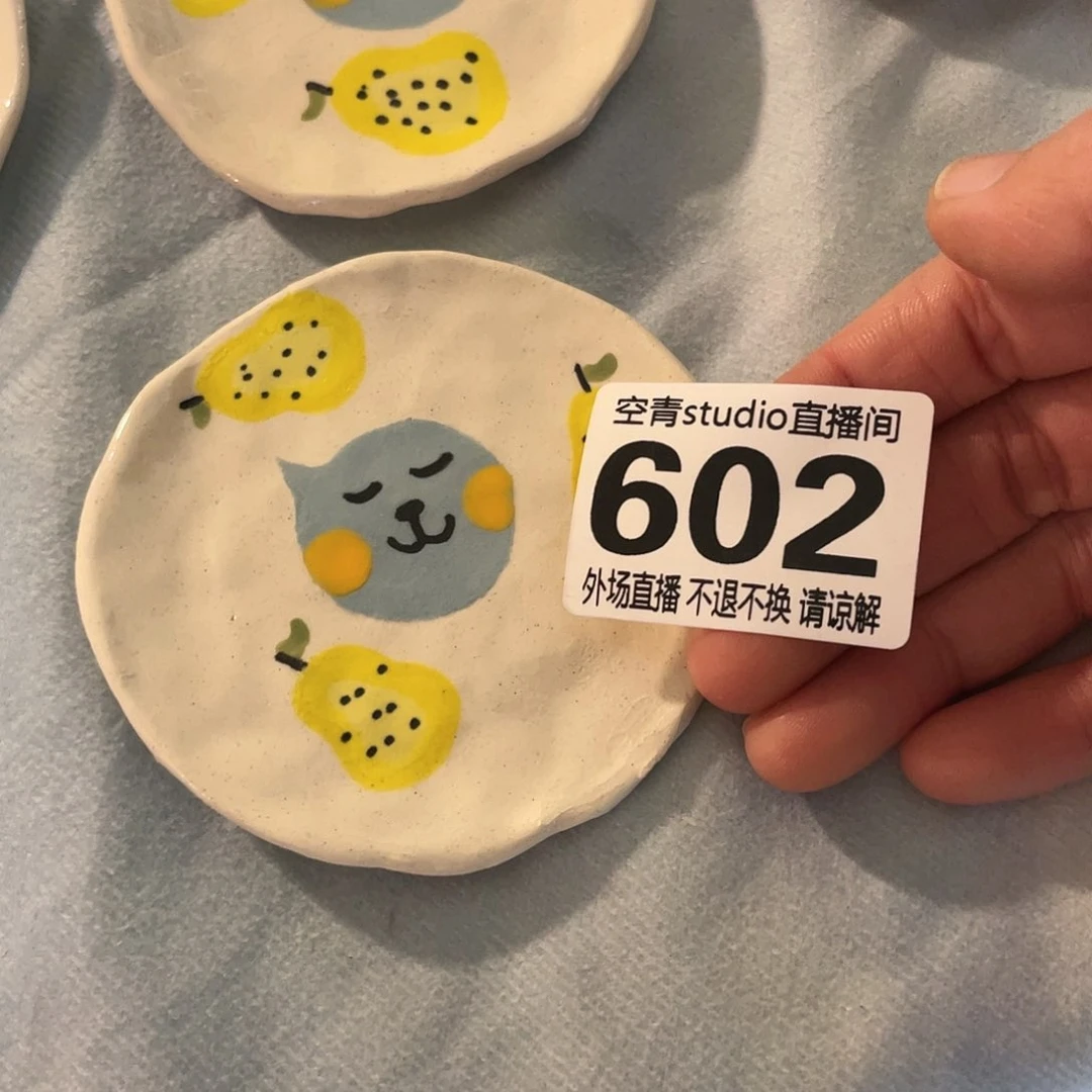 盖碗@*天陶瓷陶瓷5985996020000
