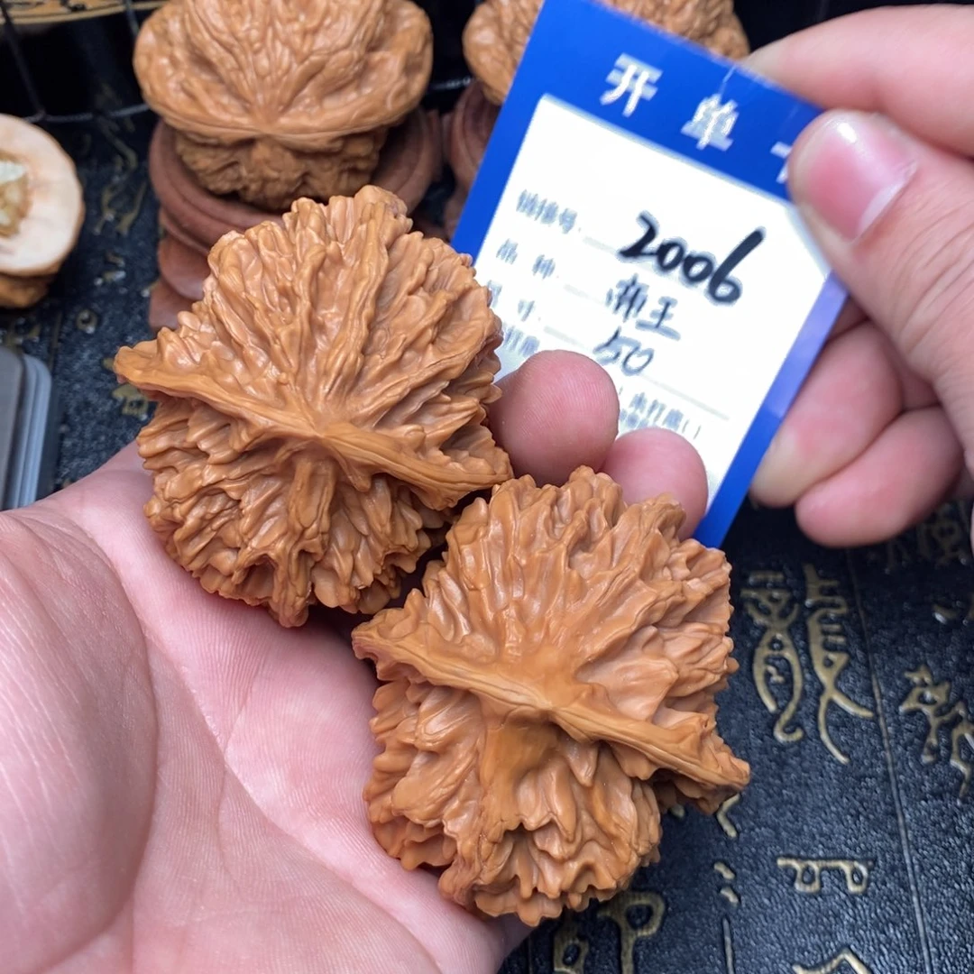 文玩核桃吊坠好果子