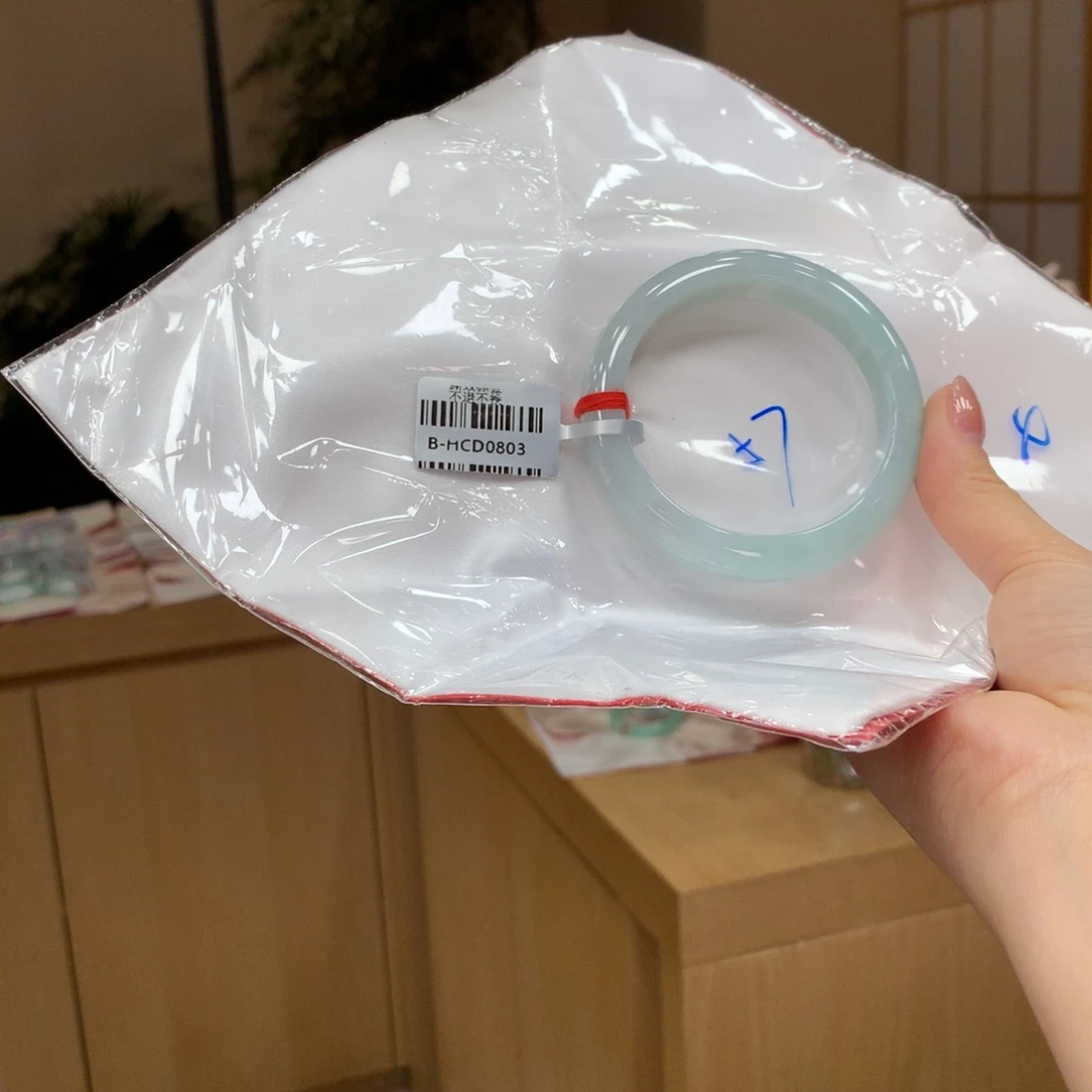 未镶嵌手镯翡翠不退不换