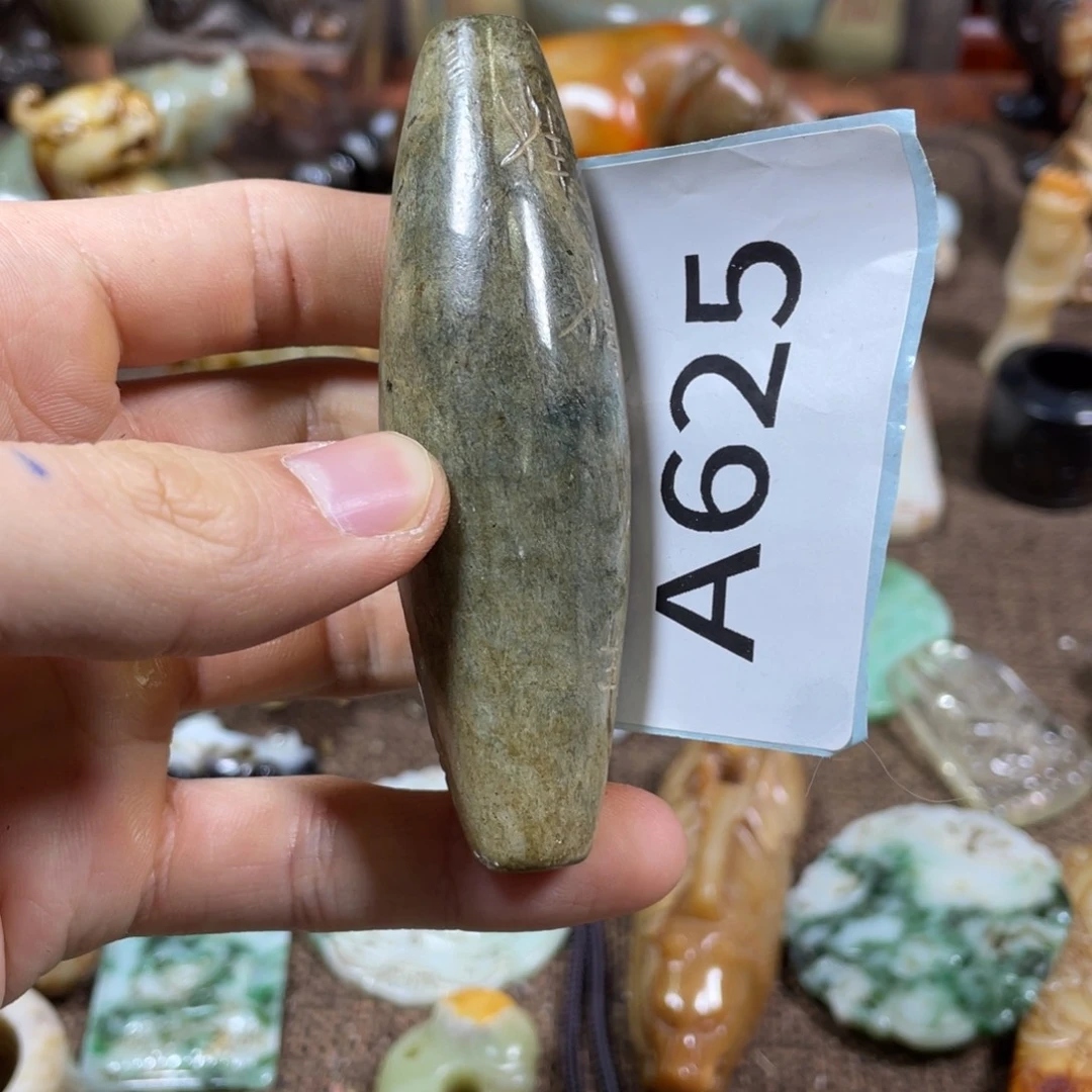 和田玉未镶嵌吊坠(不含链)