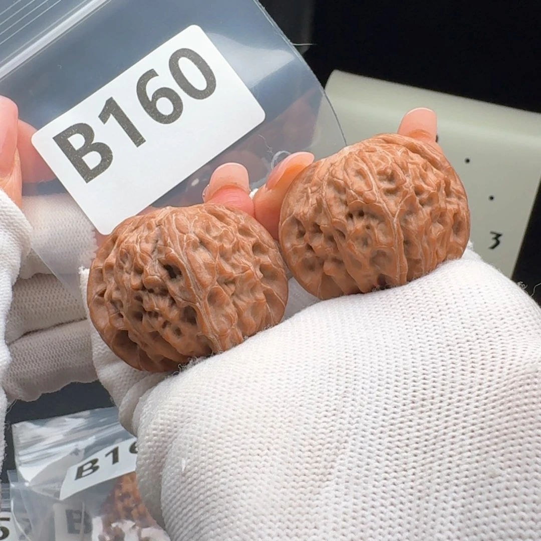 把件文玩核桃42磨盘B160