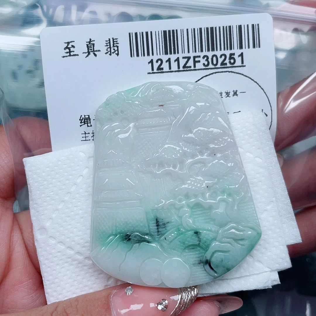 翡翠未镶嵌吊坠(不含链)