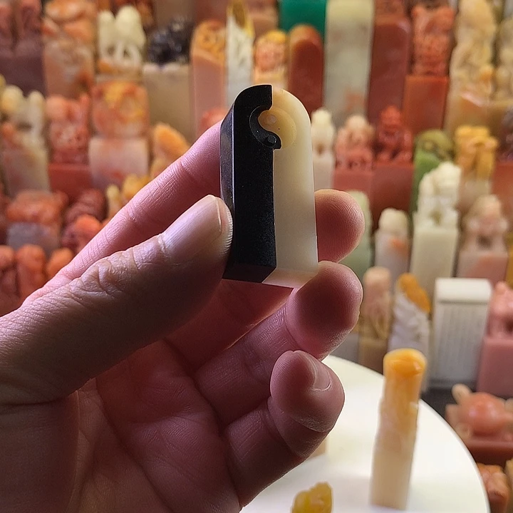 印石寿山石太极对章