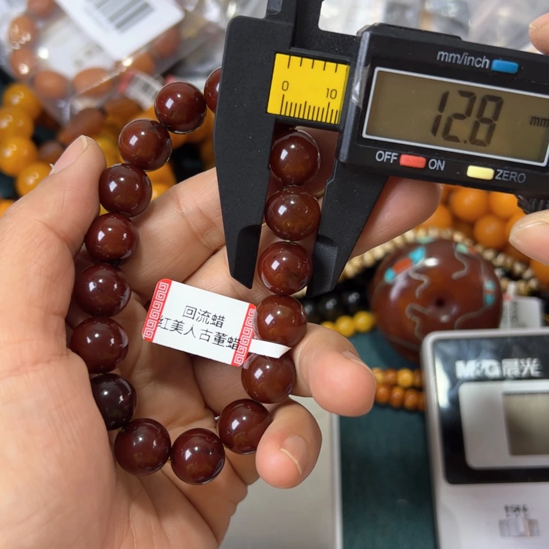 琥珀珠宝奇石未镶嵌312