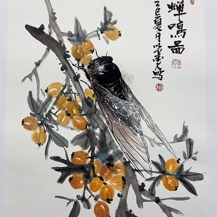 国画书画作品多次