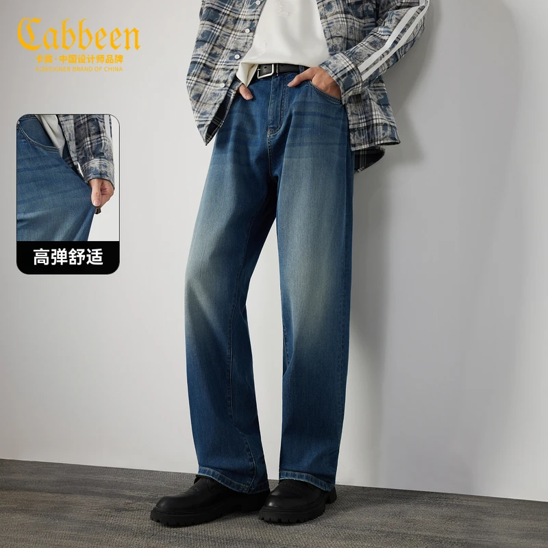CABBEEN卡宾男装醋酸凉感有型舒适阔版弹力秋牛仔裤3253116021