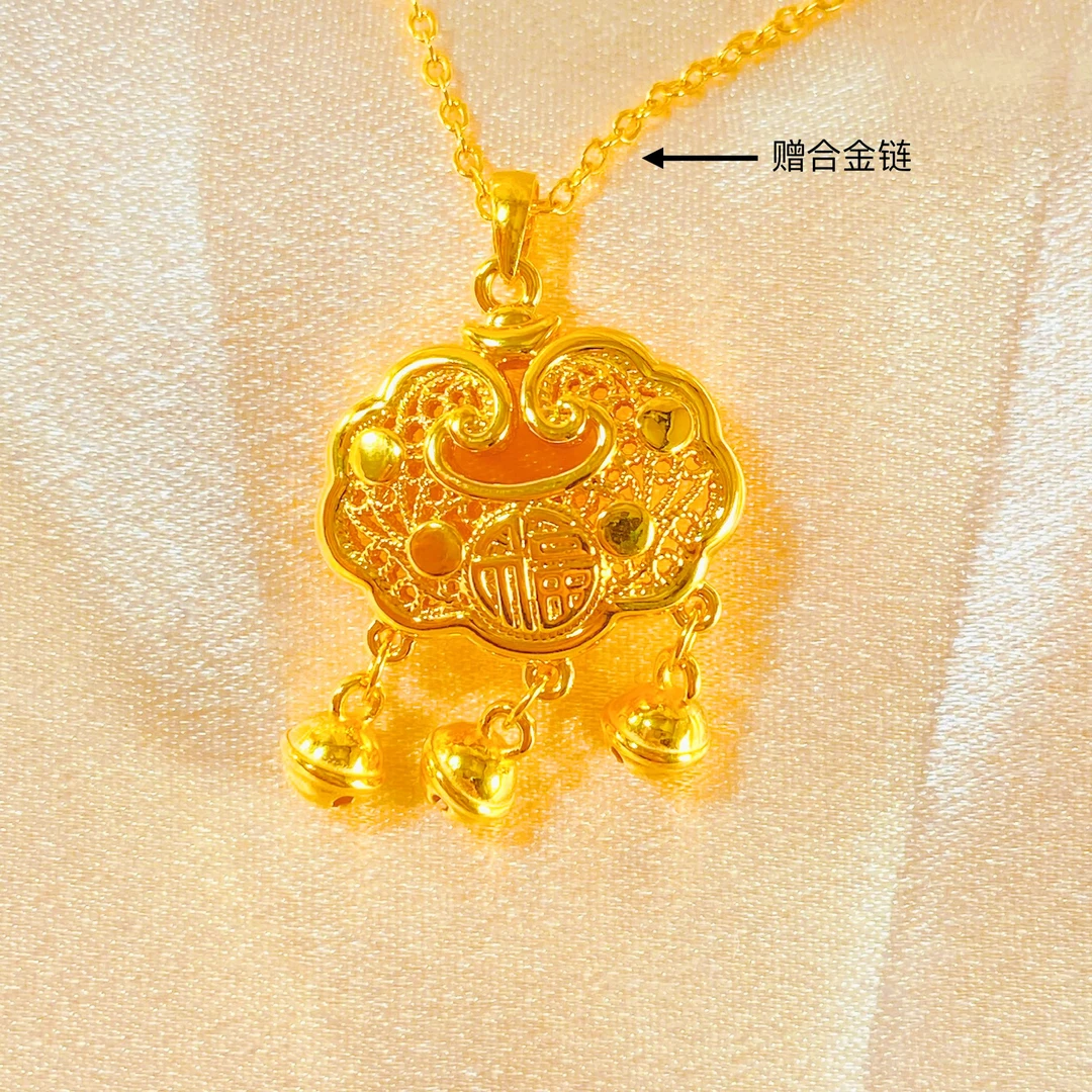 轻奢珠宝足金999 婴儿平安福字吊坠长命金锁祥云锁金锁（赠绳）