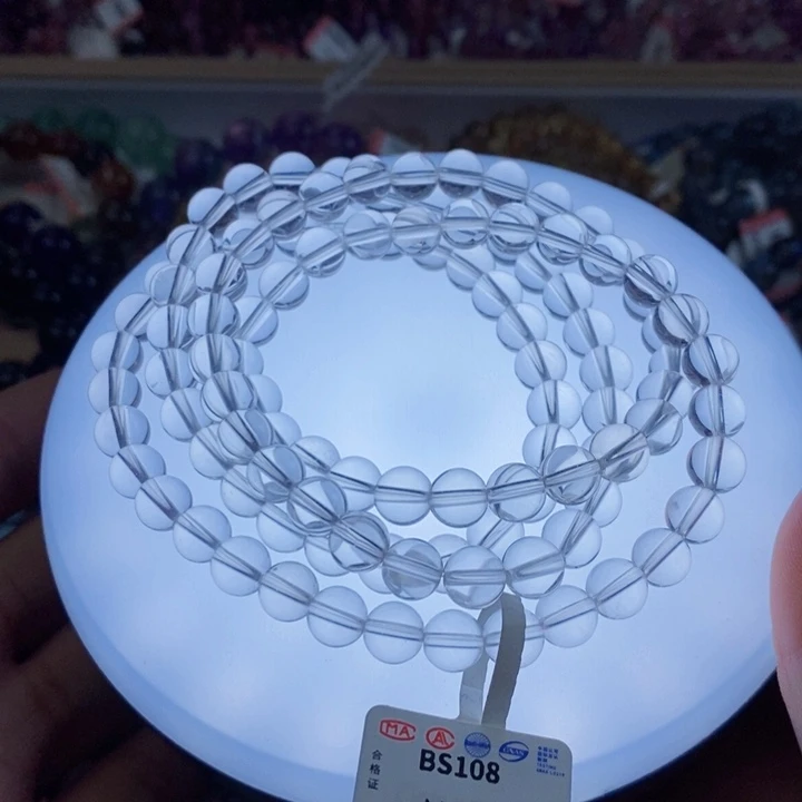 未镶嵌手链水晶Bs108 7.5➕福利品