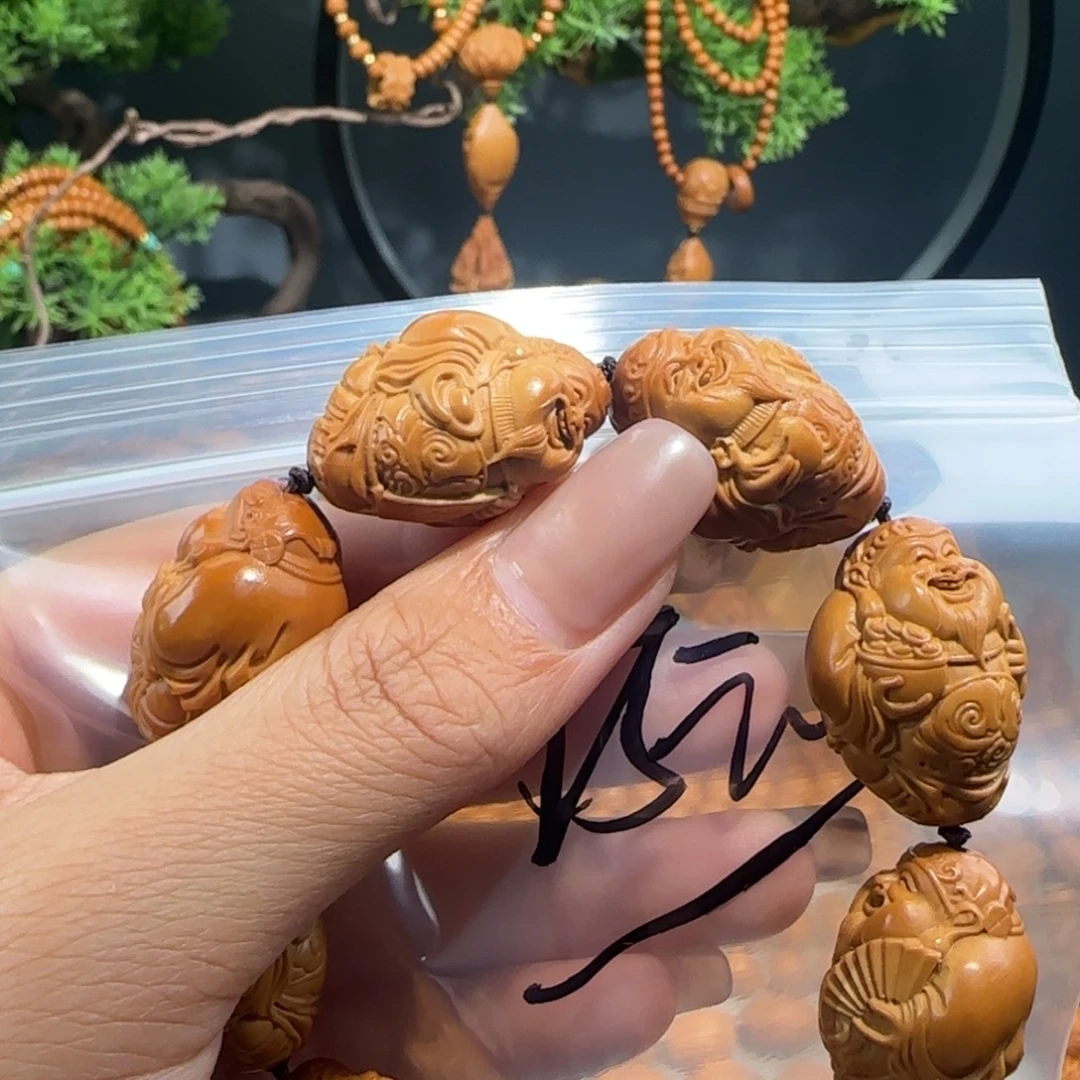 周***星手串/手链橄榄核福利待遇