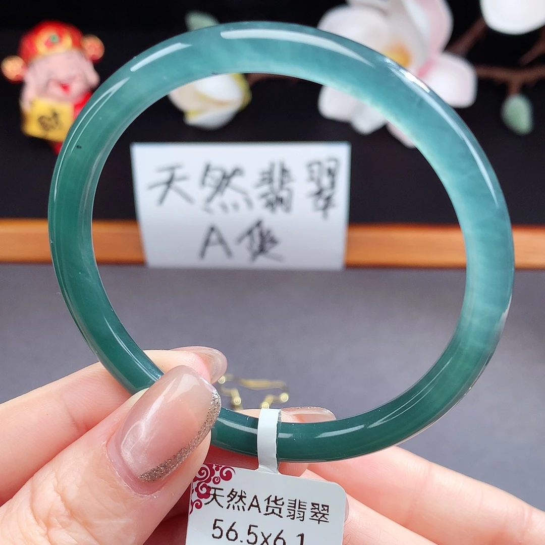 翡翠手镯（圆镯）未镶嵌