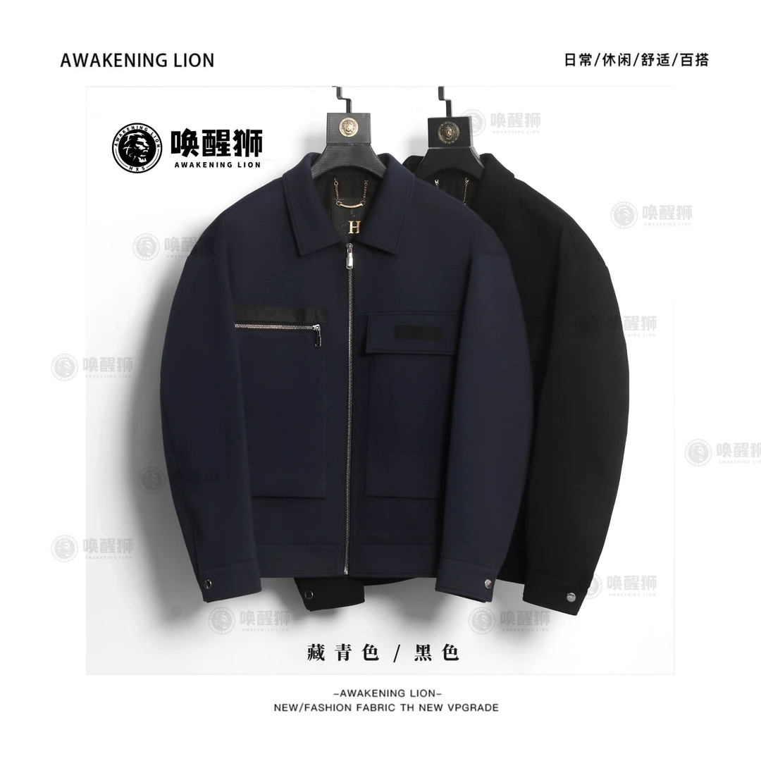 【HXS】新款春秋开衫夹克外套设计潮流按扣舒适男士长袖休闲款6130