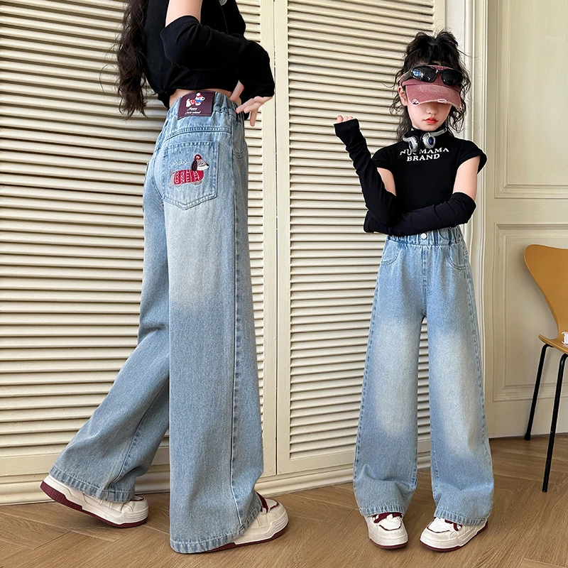 女童阔腿裤牛仔裤春季中大童直筒裤子洋气女孩春秋款儿童长裤宽松