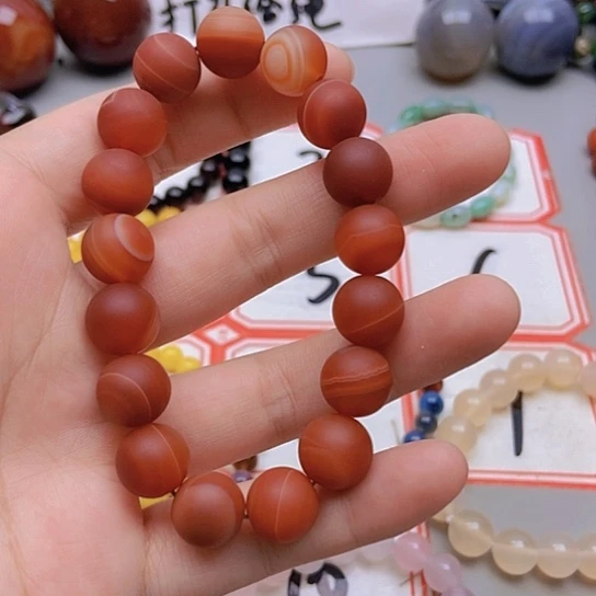 【闪购商品】玛瑙/玉髓未镶嵌珠宝半成品心**成