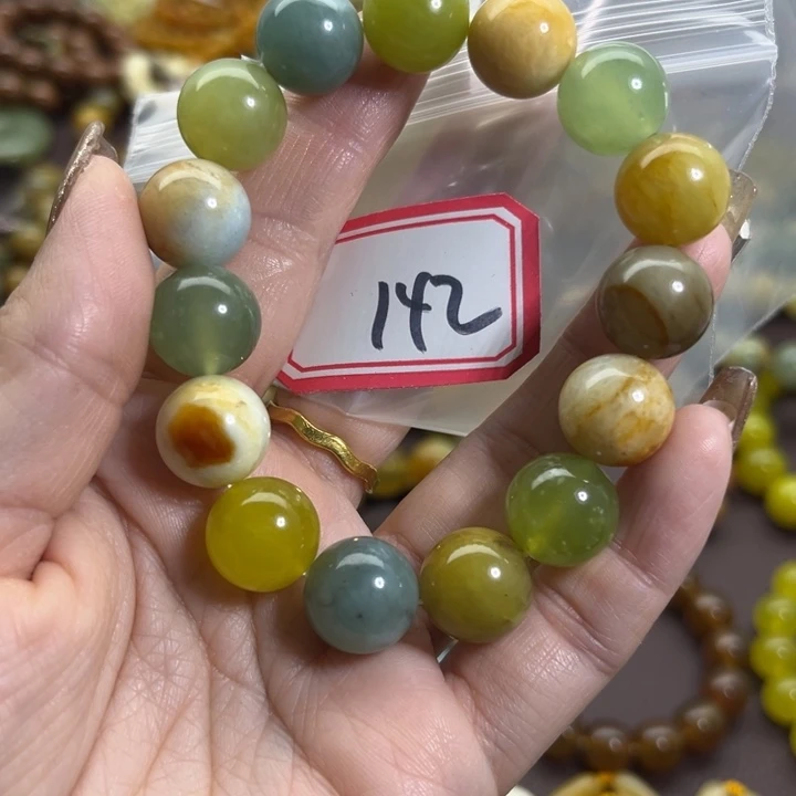 蛇纹石玉未镶嵌手链