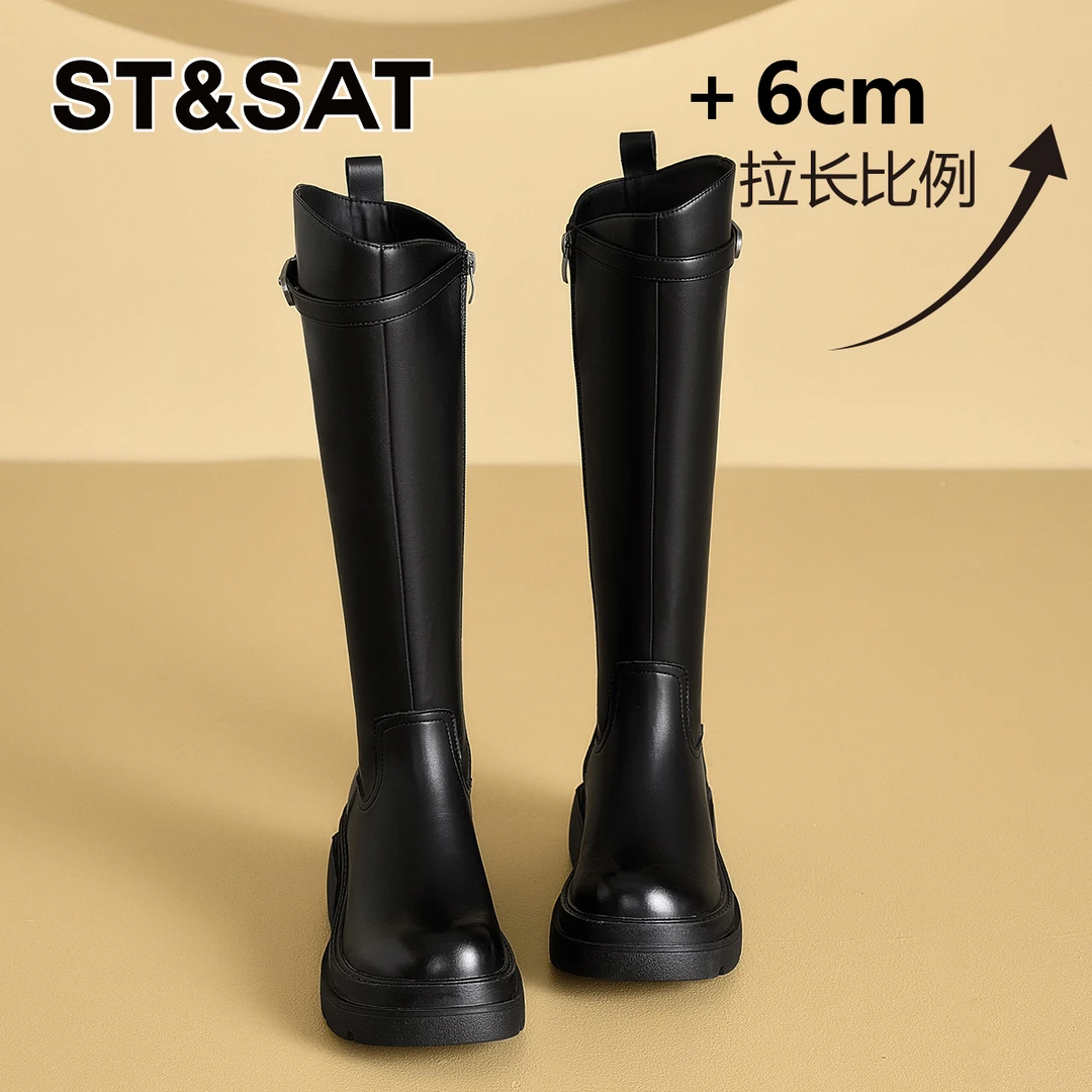 星期六厚底长筒靴女士2025新款冬季黑色时装靴小个子高筒骑士长靴