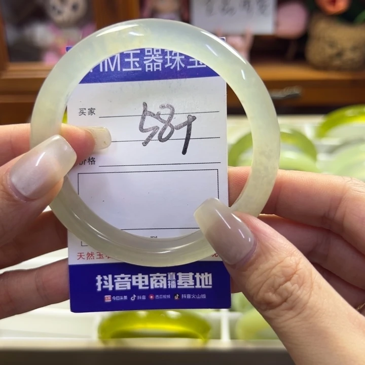 蛇纹石玉未镶嵌手镯309